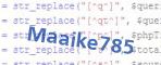 security code